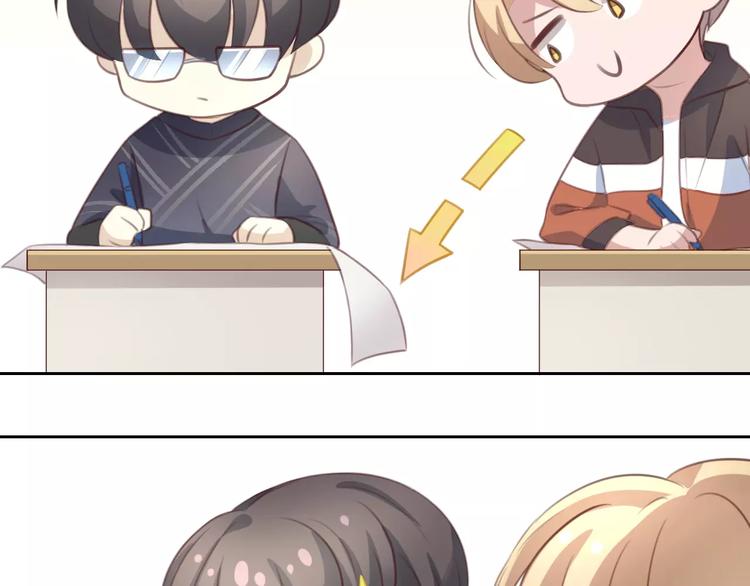 第21话  糟糕！被发现了70