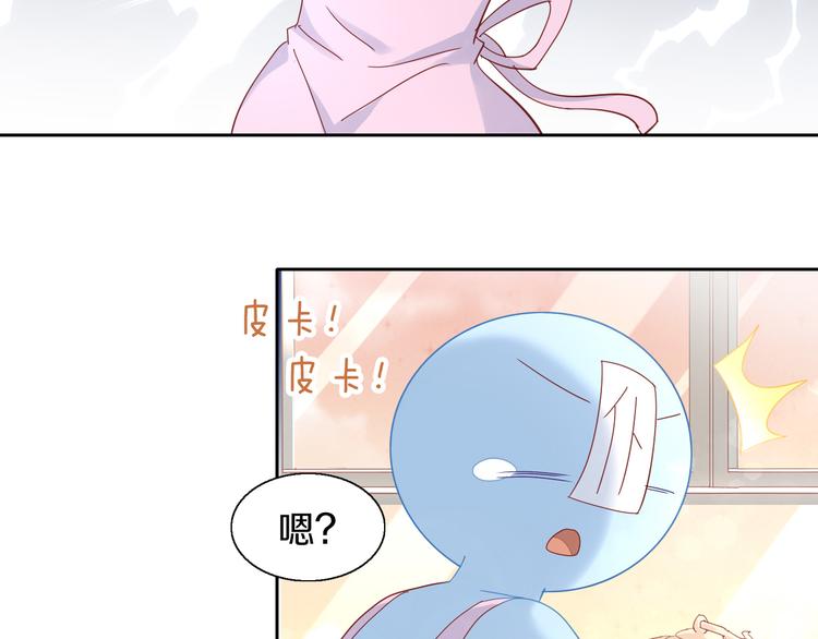 第144话 空陆大战65
