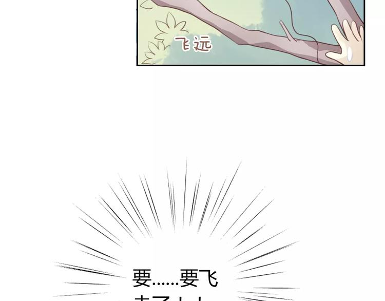 第37话 清醒点！64