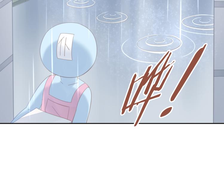 第66话 破裂50