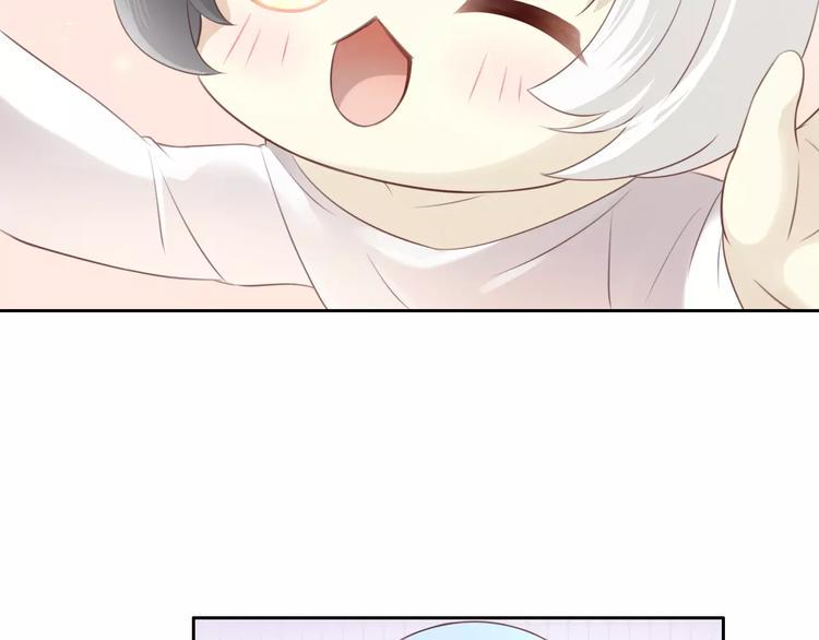 第42话 小可怜的妈妈？84