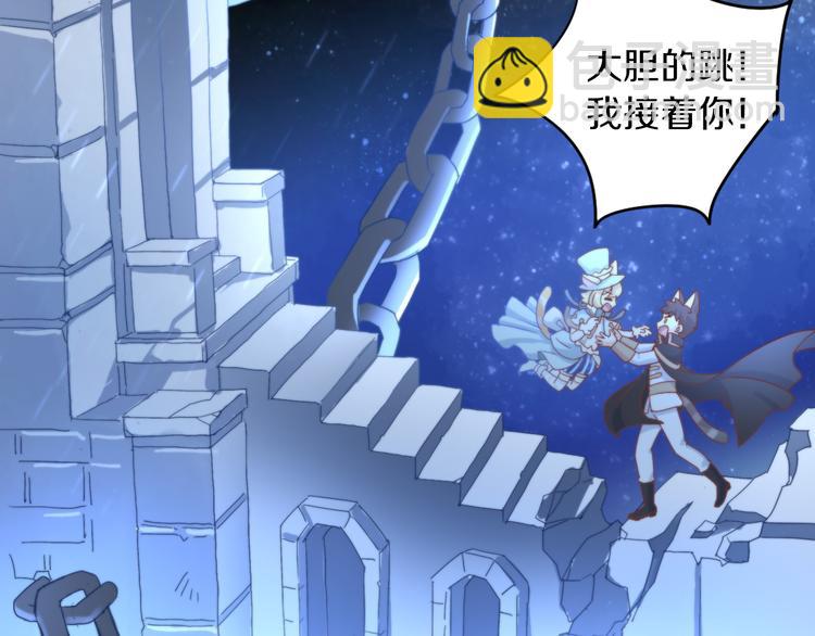 第158话 梦魇之茶（四）40