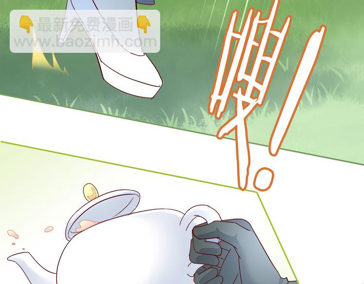 第138话 逆转游戏  （一）56