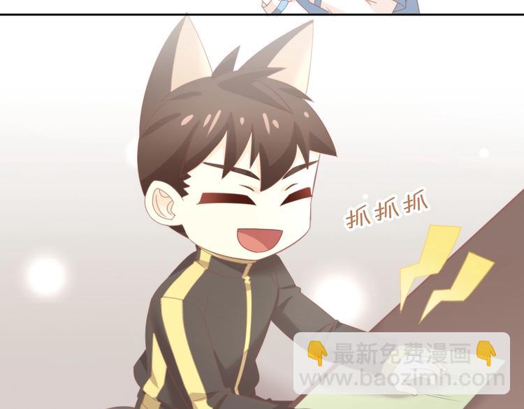 第102话  夏日炎炎60