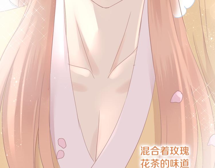第173话 全员外宿72