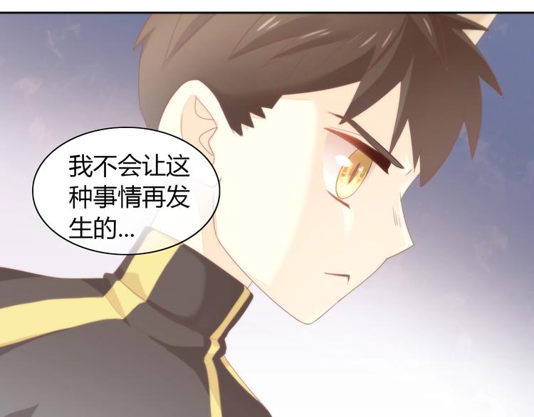 第96话 神秘小偷现身35