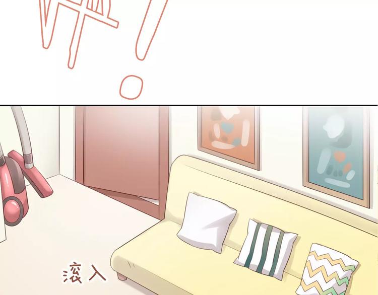 第44话 女王属性？56
