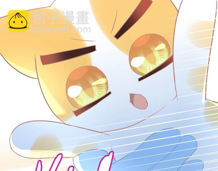 第182话 家乡的味道75
