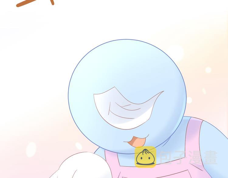第200话 猫爪之下62