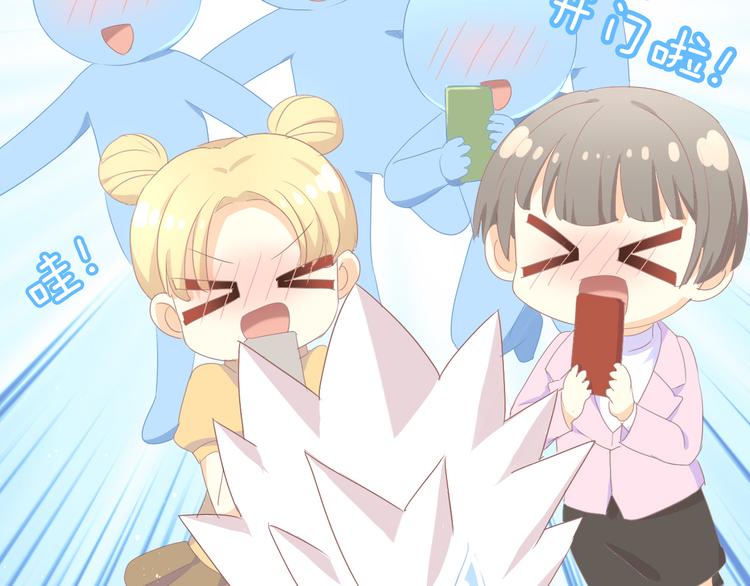 第178话 爆火视频20
