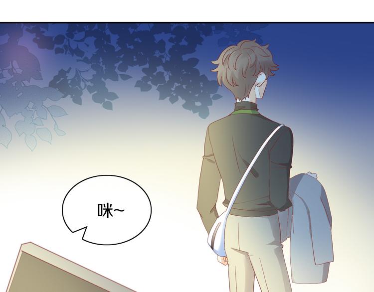 第177话  打工人35