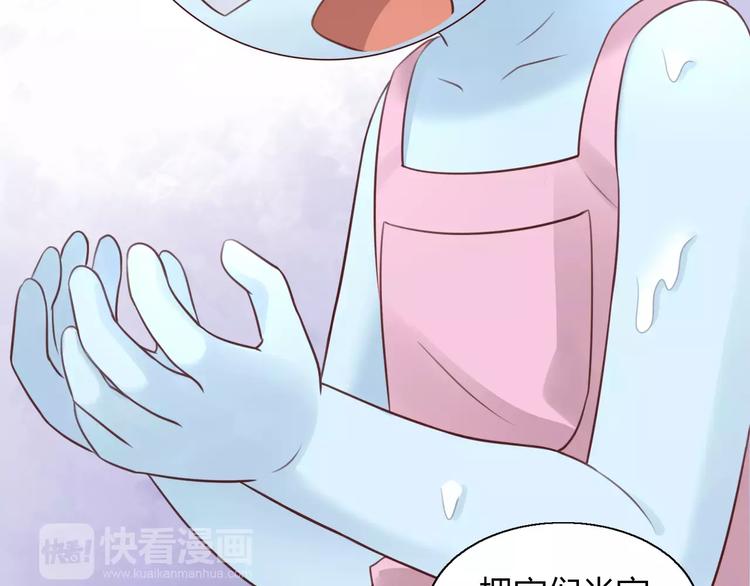 第48话 一定要找到你！55