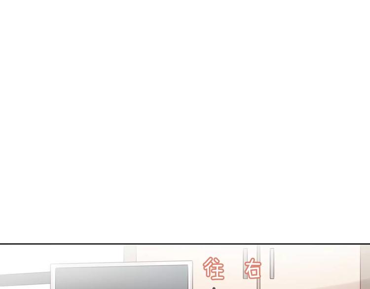 第44话 女王属性？34