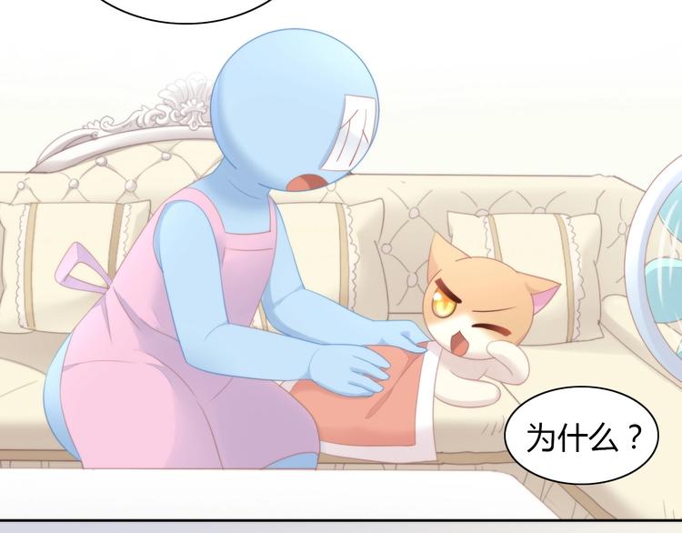 第116话 秋分8