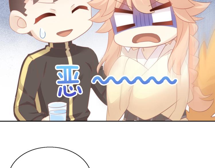第146话 皮卡的梦想18