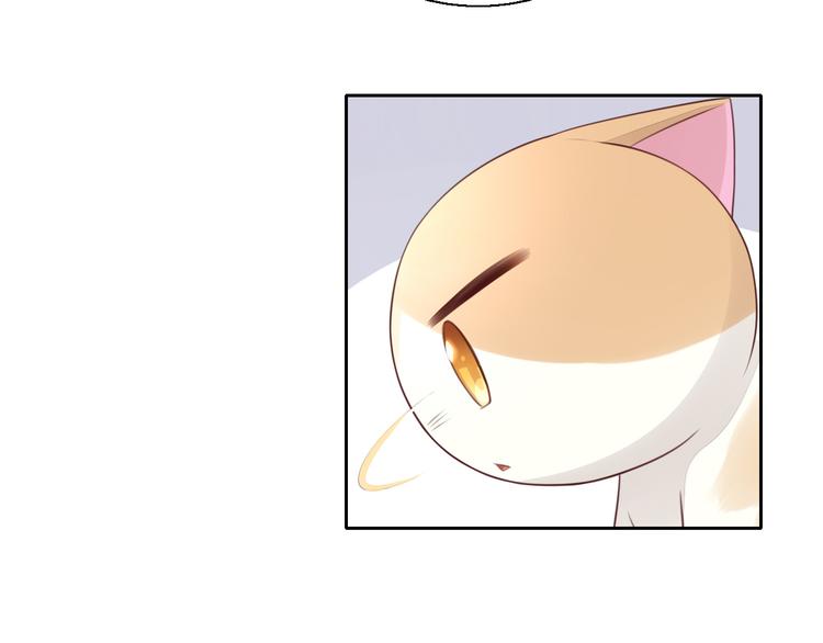 第57话 替代品29