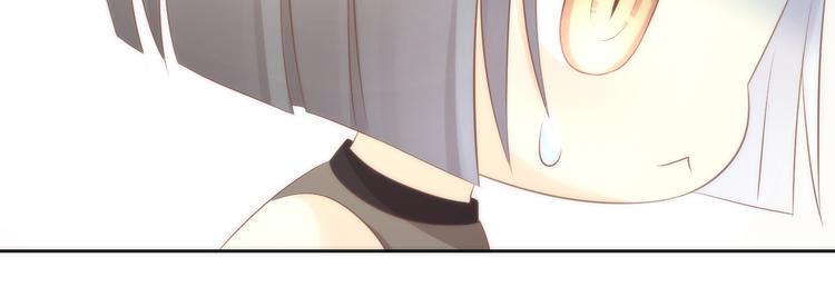 第87话  你不是王子！26
