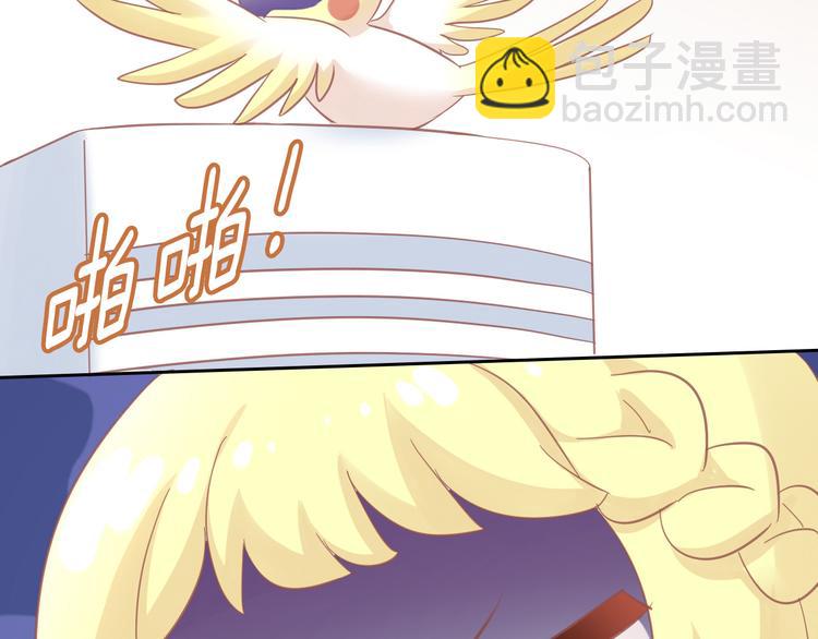 第144话 空陆大战33