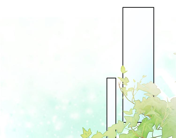 第153话 奶茶53