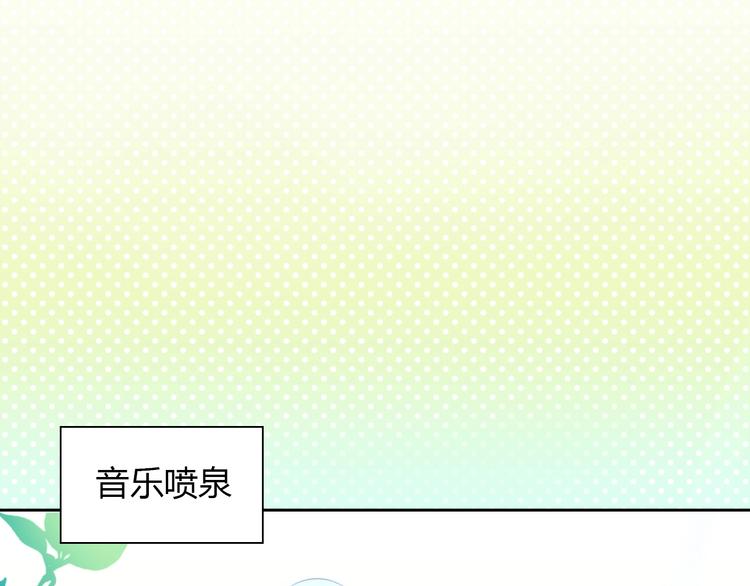 第95话 五一豪华游49