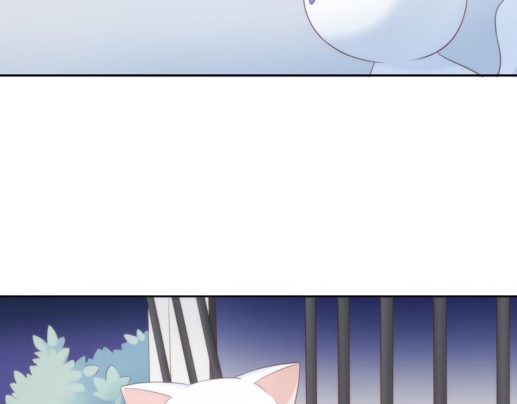 第63话 她的秘密59