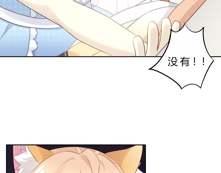 第56话 照片9