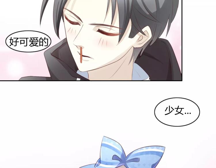 第15话  虚惊一场106