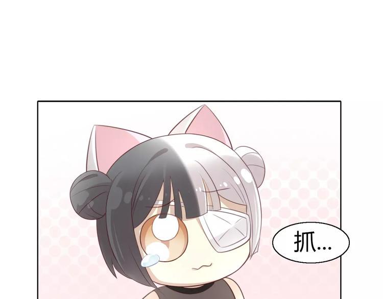 第46话 突然的不舍！28