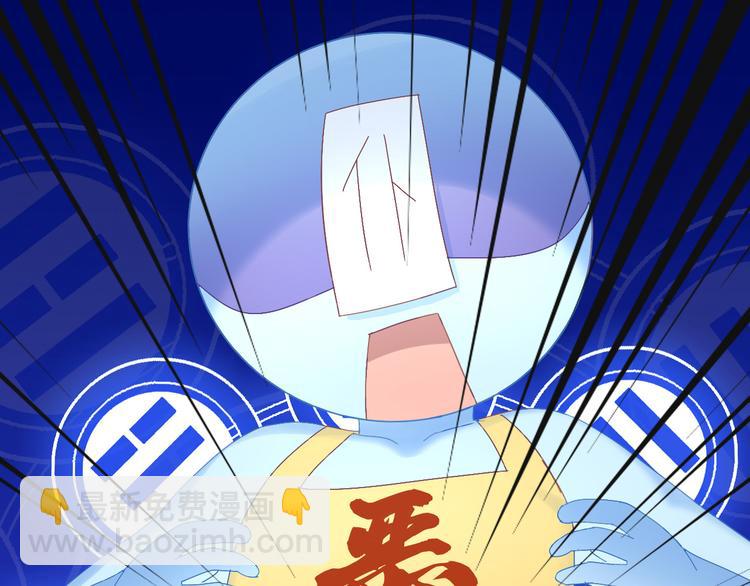 第186话 新围裙52