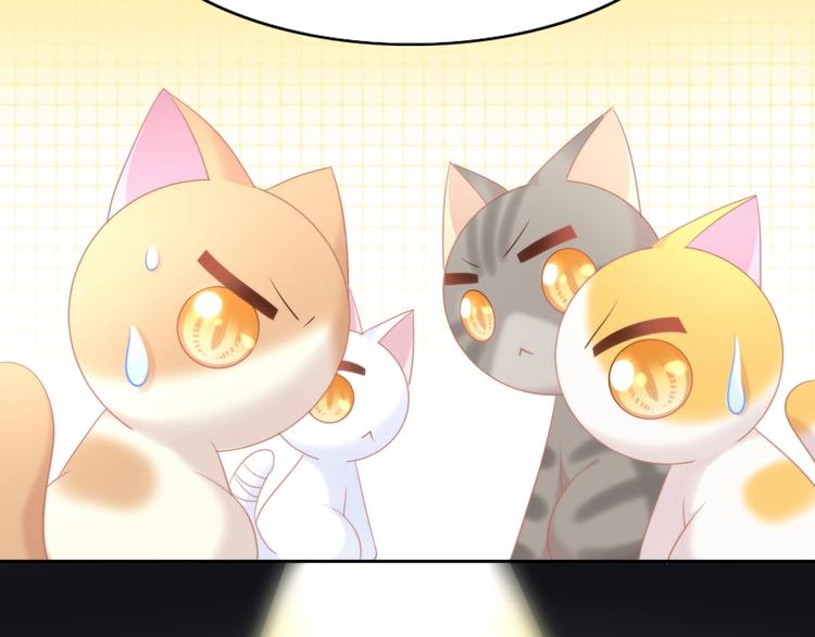 第111话 失去空调的夏天67