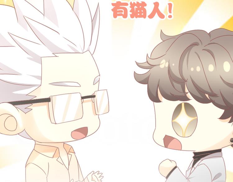 第177话  打工人86