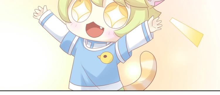 第131话 小寒15