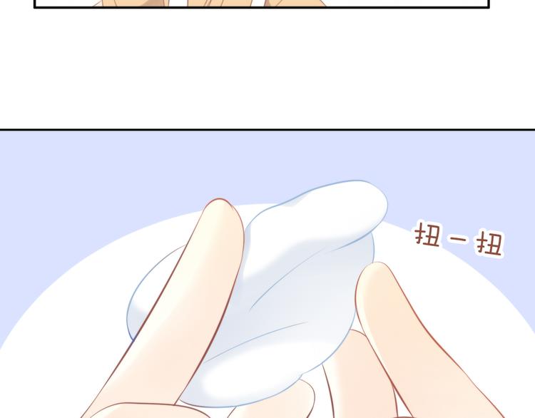 第88话 更近一点26