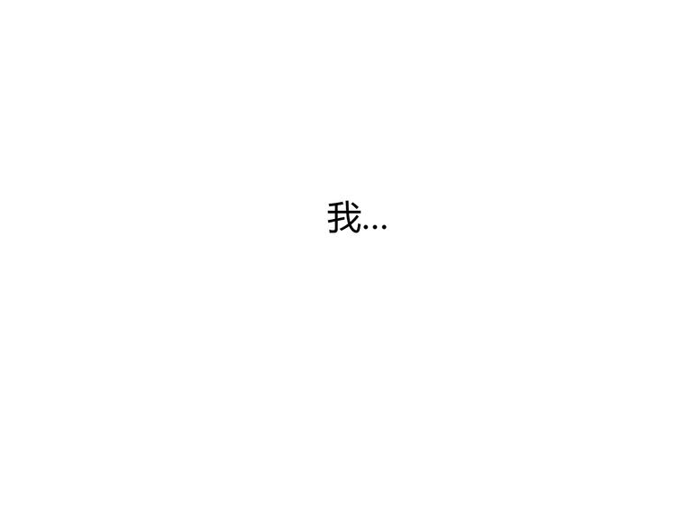 第4话  恐怖游戏67