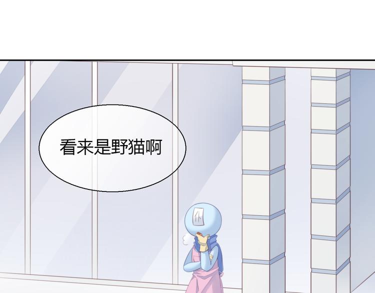 第68话 突发意外40
