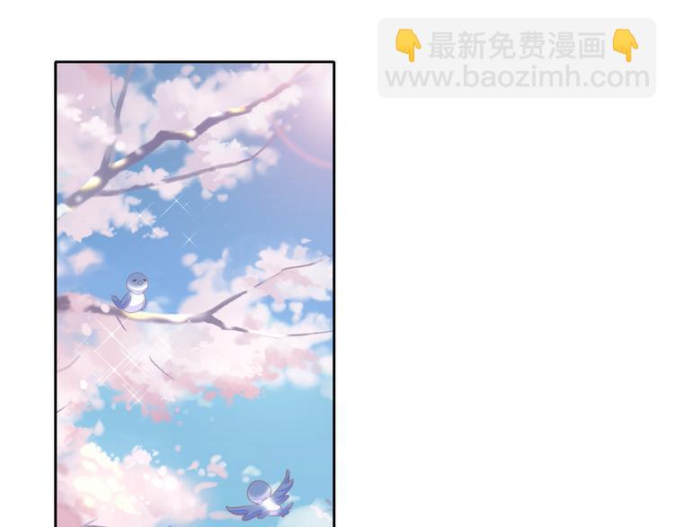 第143话 腮红鹦鹉4