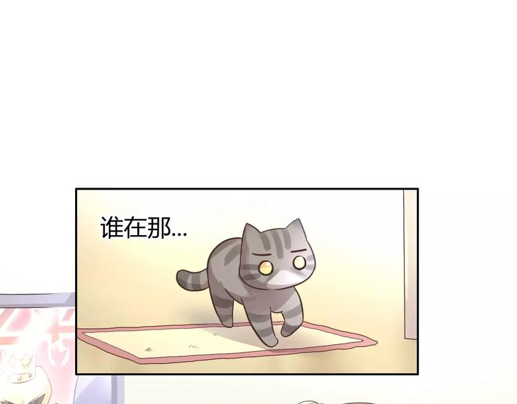 第19话  被照顾的感觉68