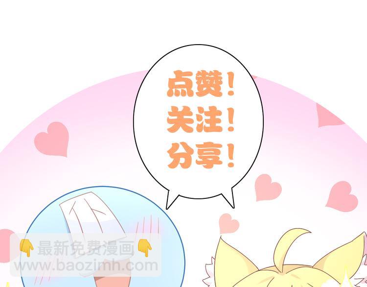 第182话 家乡的味道82