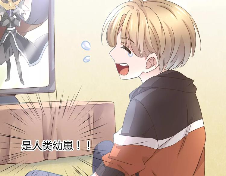 第19话  被照顾的感觉69