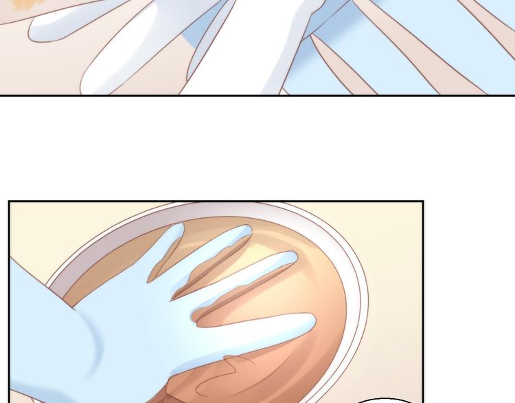 第75话 枫叶的传说65