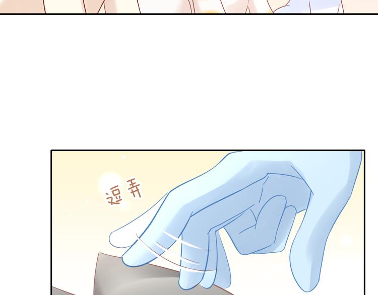 第134话  撸猫技师（二）47