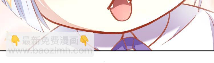 第4话  恐怖游戏75