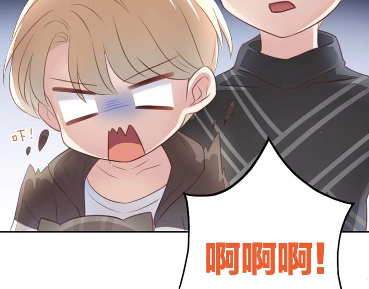 第21话  糟糕！被发现了48