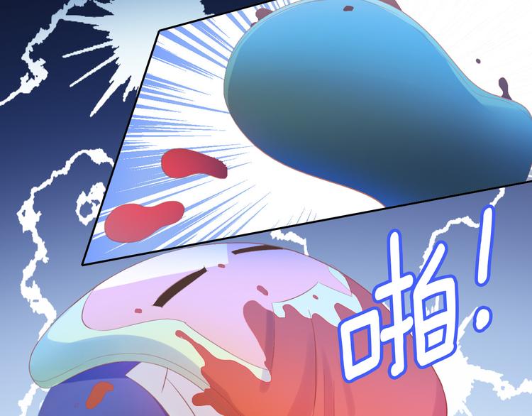 第168话 定制周边风波65