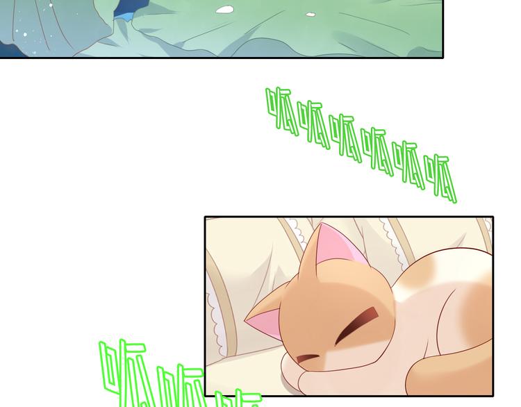 第154话 夏日大作战6