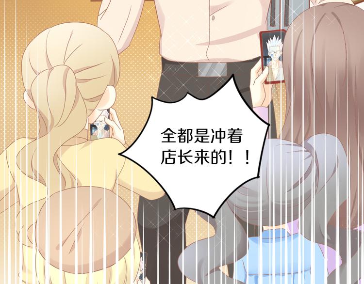 第178话 爆火视频40