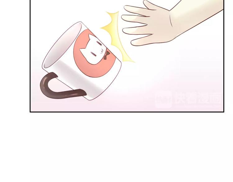 第44话 女王属性？5