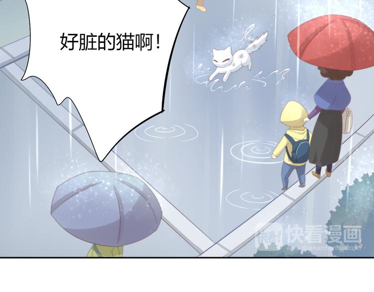 第66话 破裂42
