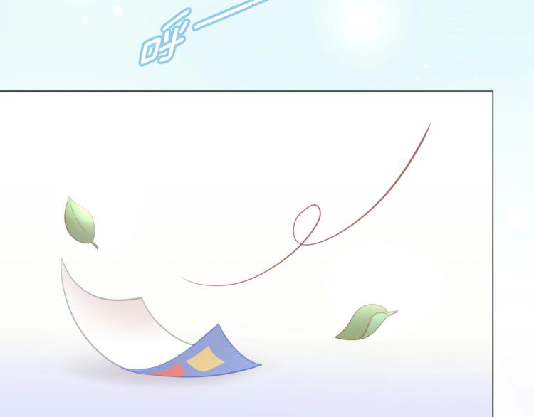 第104话 照骗77