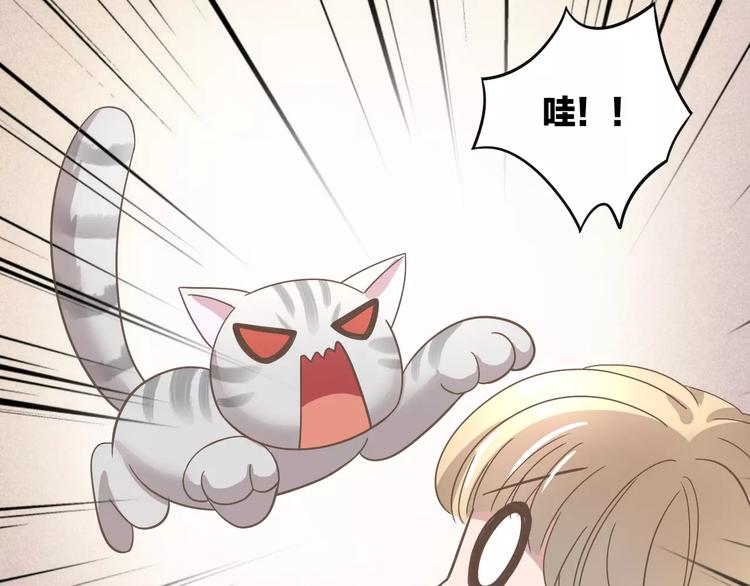 第28话 迷之自信38